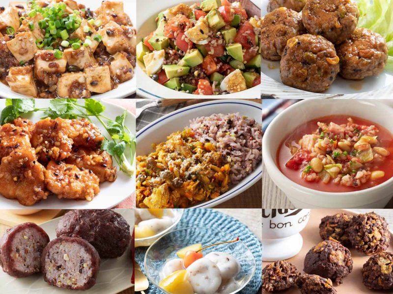 KOKUU　アレンジ