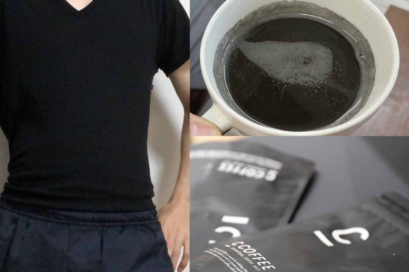 CCOFFEE　口コミ①