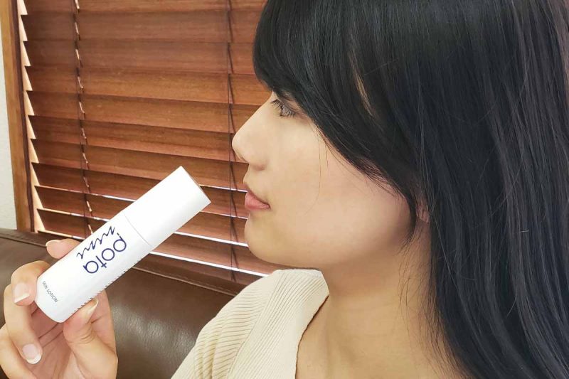 ポタニーニ　口コミ　FB用