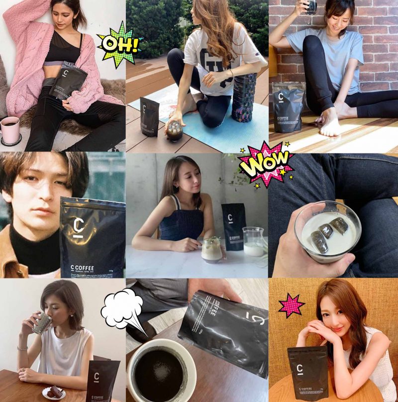 CCOFFEE　インスタで売れに売れてる