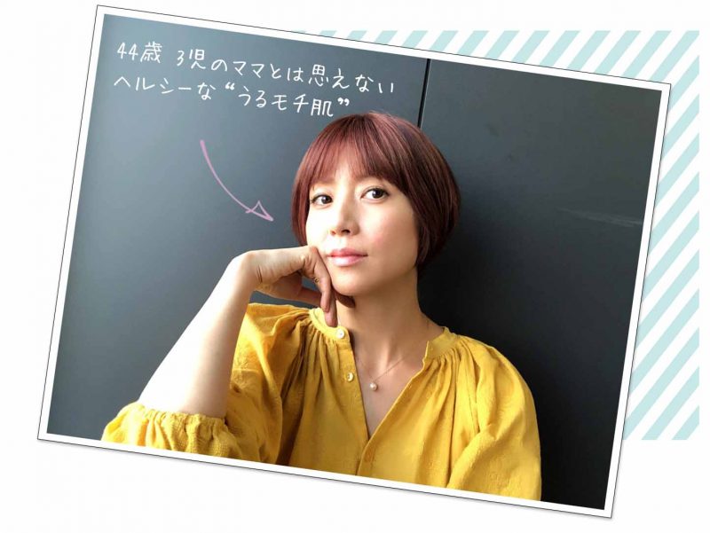 チェルラーブリリオ　hitomi