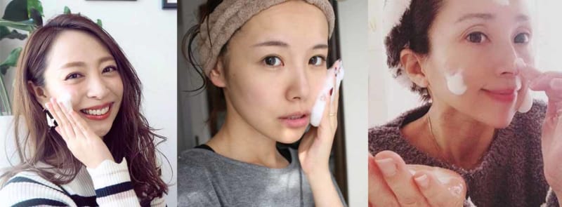 肌ナチュール インスタグラマーも愛用